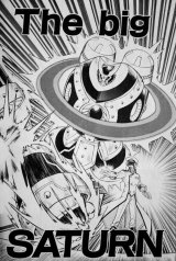 BUY NEW yu gi oh - 172463 Premium Anime Print Poster